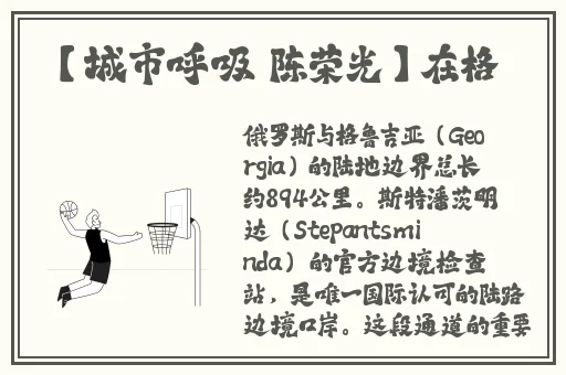 月光视频在线观看免费版