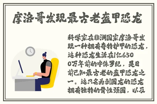 国产l精品国产亚洲区在线观看