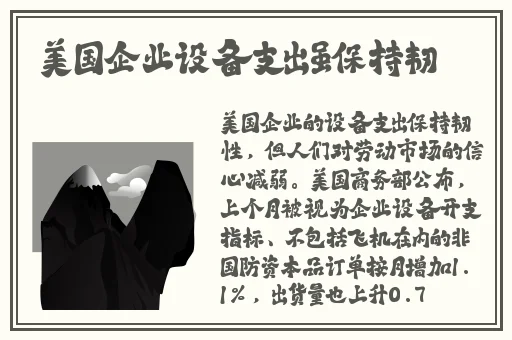 人善交Vⅰe0δ欧3O