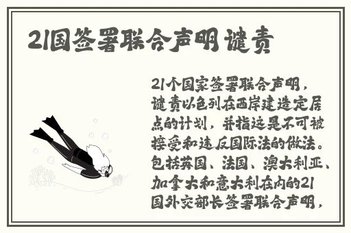 x7x7x7任意噪108视频