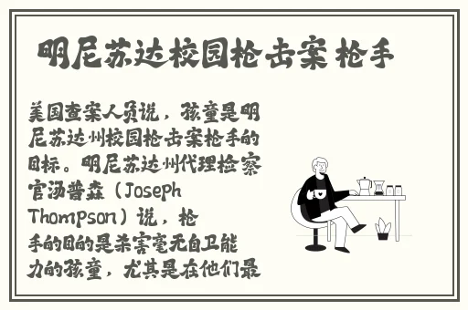ysl蜜桃色6696视频