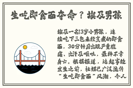 月光影视在线看片