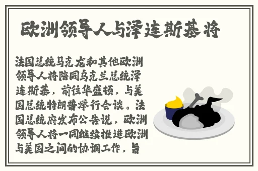 一字马 唇瓣