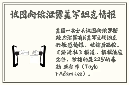 年轻的小峓子3