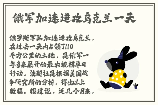 被老公插得爽爆 了视频